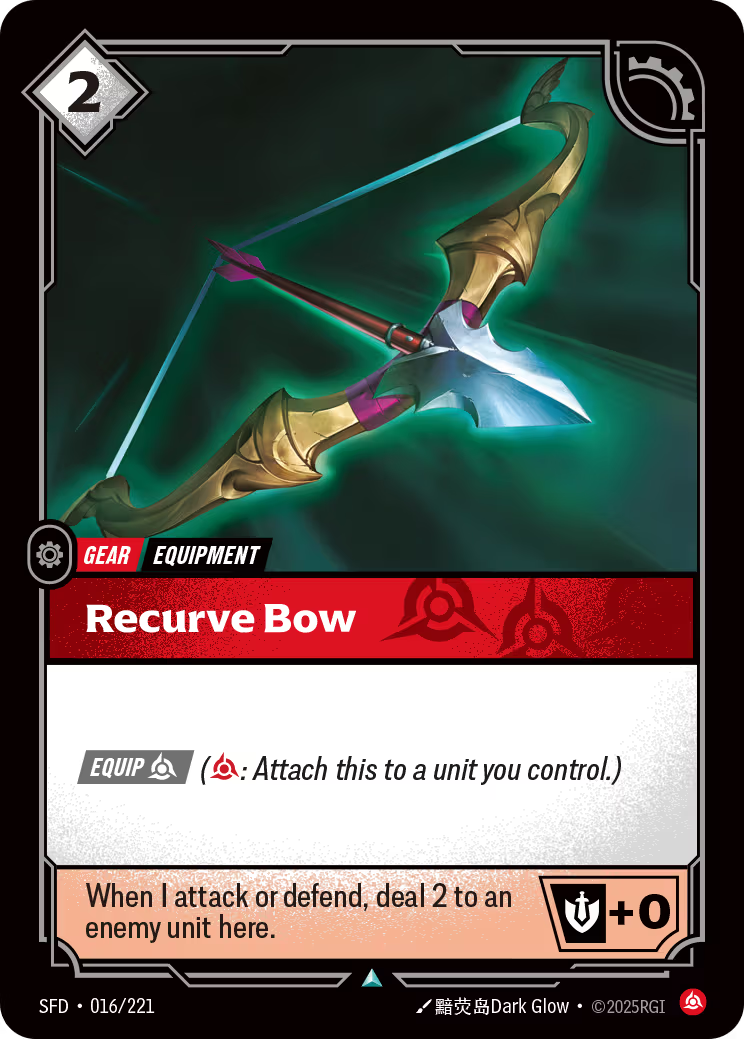 016/221 Recurve Bow - Uncommon - Spiritforged