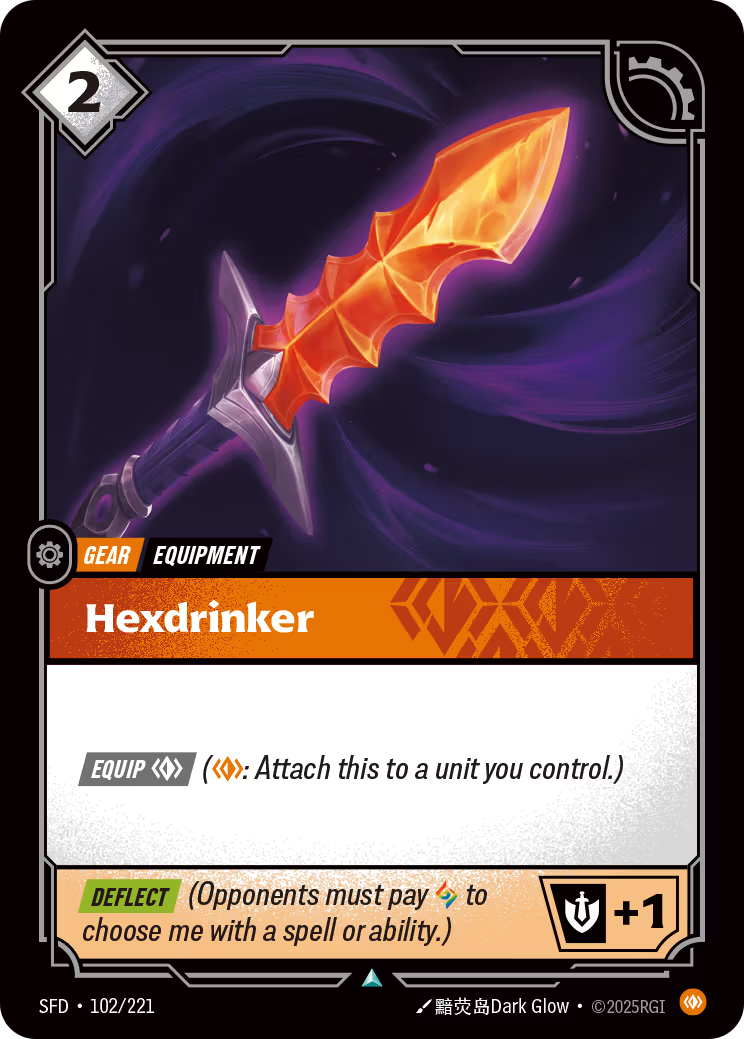 102/221 Hexdrinker - Uncommon - Spiritforged