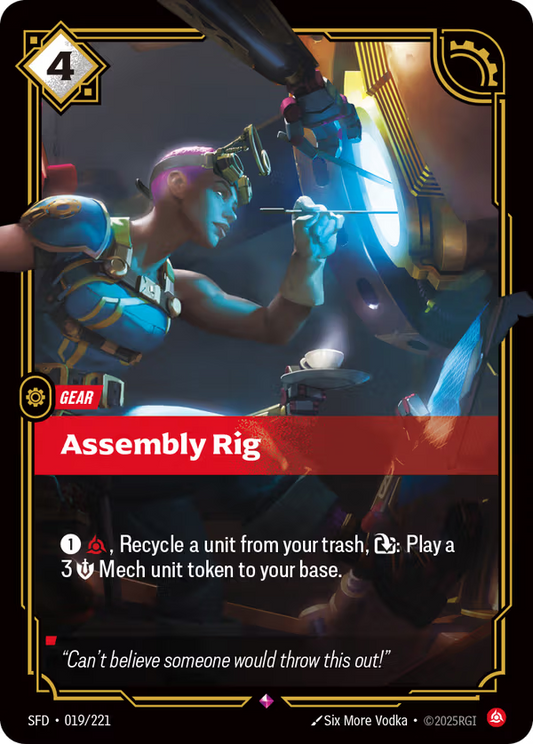 019/221 Assembly Rig - Rare - Spiritforged
