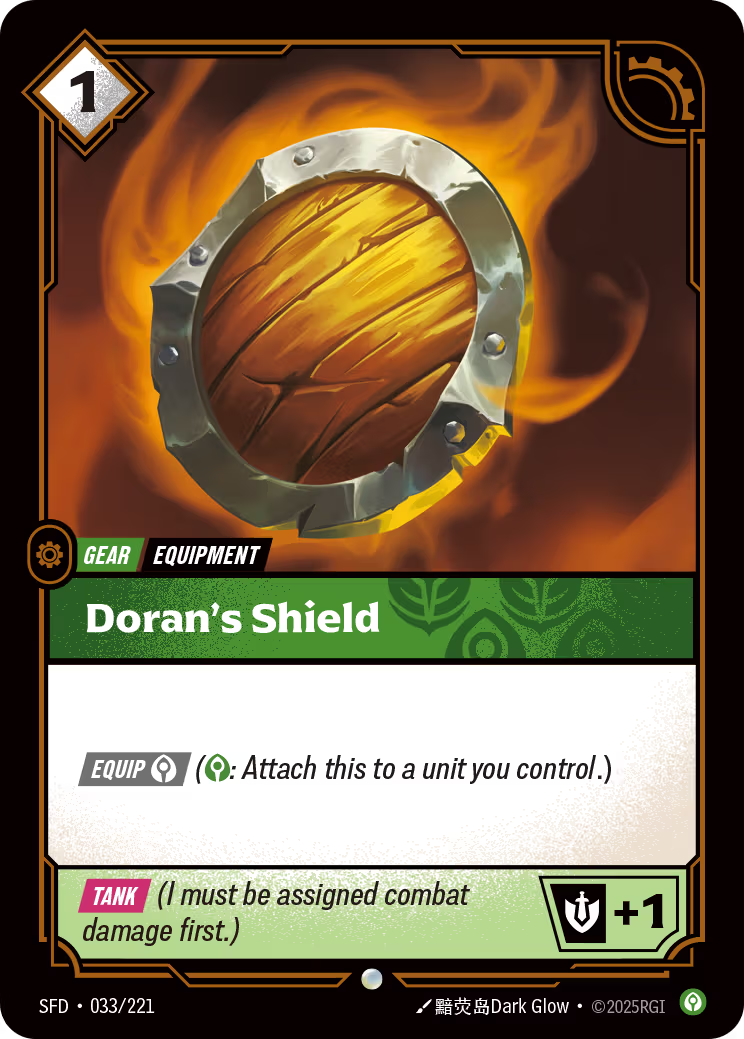 033/221 Doran's Shield - Common - Spiritforged