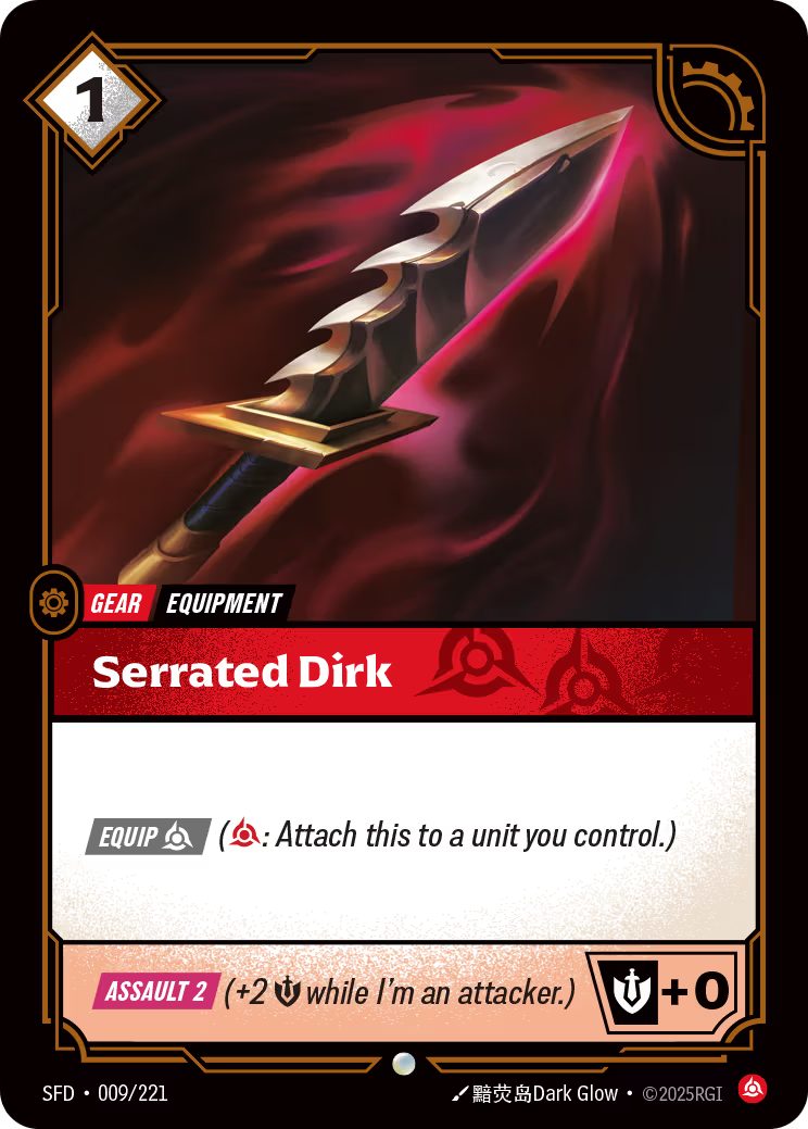 009/221 Serrated Dirk - Common - Spiritforged