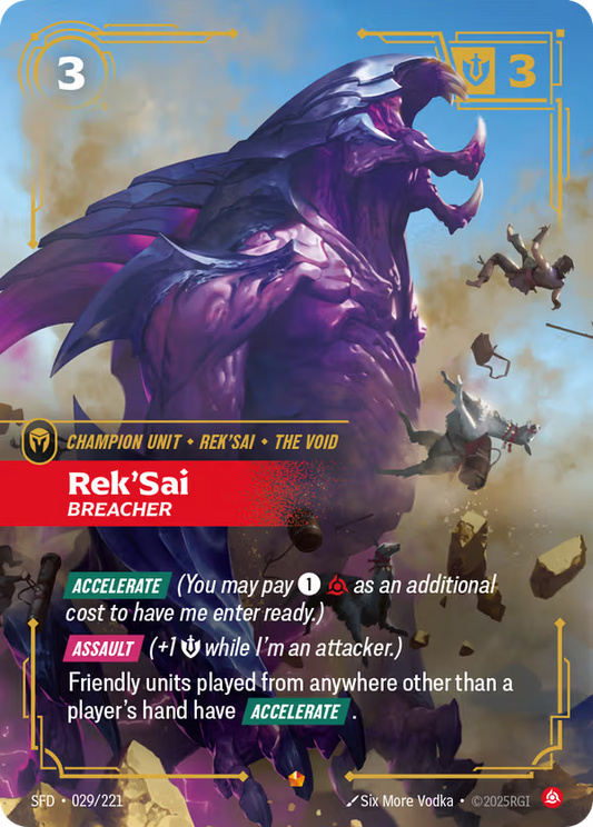 029/221 Rek'Sai, Breacher - Epic - Spiritforged
