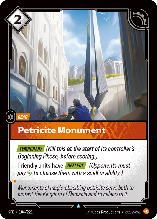 104/221 Petricite Monument - Uncommon - Spiritforged
